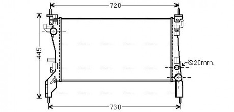 Радиатор AVA COOLING FTA 2380