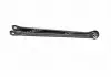 Рычаг BMW 3 (E36-E46) X3 (E83) 90-11 зад. мост MAGNETI MARELLI 301181332200 (фото 1)