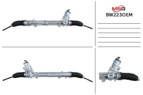Рулевая рейка с ГУР новая BMW X3 (E83) 04-09 ZF BW223OEM