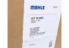 Компресор кондиціонера MAHLE KNECHT ACP 182 000S (фото 3)