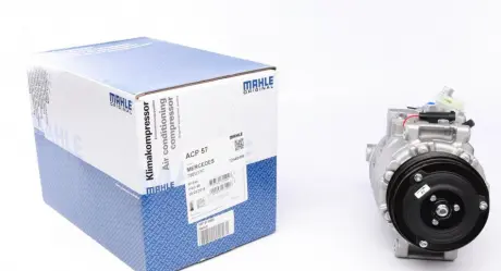 Компрессор кондиционера MAHLE KNECHT ACP 57 000S