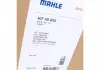 Компресор кондиціонера MAHLE KNECHT ACP 100 000S (фото 2)