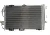 Радиатор кондиционера KTT110058
