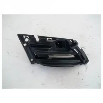 Усилитель бампера VAG 5E0807723A