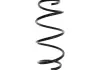 Пружина подвески PR TH733