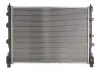Радиатор THERMOTEC D7I006TT (фото 1)