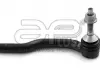 Наконечник рульової тяги правий Ford USA Fusion (14-) (27688AP) APPLUS