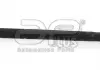 Рульова тяга Jeep Compass (MP) (16-) APPLUS APLUS 32057AP (фото 1)