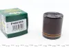 Поршень суппорта JEEP GRAND CHEROKEE IV (WK, WK2) 10- FRENKIT P485505 (фото 3)