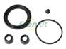 РМК гальмівного супорта MAZDA B-SERIE 99-06 260033