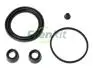 РМК тормозного суппорта MAZDA B-SERIE 99-06 FRENKIT 260033 (фото 1)