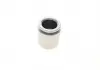 Поршень суппорта LEXUS RX (MCU15) 00-03 FRENKIT P404501 (фото 4)