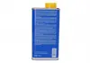 Тормозная жидкость SL DOT 4 января L ATE 03.9901-5832.2 (фото 4)