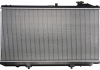 Радиатор охлаждения двигателя KOYORAD PL010646T (фото 3)