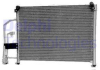 Радиатор кондиционера Lanos TSP0225252