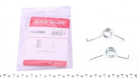 Ремкомплект суппорта QUICK BRAKE 1130500