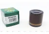 Поршень гальмівного супорту PEUGEOT 301 12-; CITROEN C4 Cactus 14-18, C4 Cactus 18-, C-Elysеe 12- FRENKIT P545504 (фото 2)