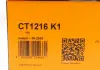 Комплект ГРМ (ремень + ролик) Contitech CT1216K1 (фото 8)