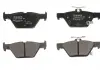 Тормозные колодки, дисковые BOSCH 0986494836 (фото 2)