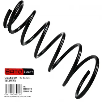 Пружина SATO tech CS1636R (фото 1)