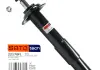 Амортизатор SATO tech 22170FL