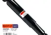 Амортизатор SATO tech 33375R