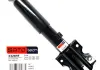 Амортизатор SATO tech 33289F