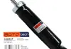 Амортизатор SATO tech 33085F