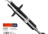 Амортизатор SATO tech 22047F