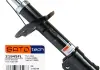 Амортизатор SATO tech 21945FL