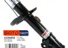 Амортизатор SATO tech 21944FR