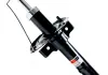 Амортизатор SATO tech 21617F