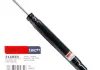 Амортизатор SATO tech 21684R