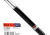Амортизатор SATO tech 21782R