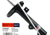 Амортизатор SATO tech 21552F