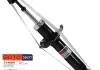 Амортизатор SATO tech 21468R