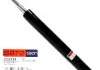 Амортизатор SATO tech 21272F