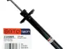 Амортизатор SATO tech 21006R