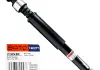 Амортизатор SATO tech 21053R
