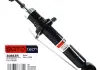 Амортизатор SATO tech 20882R