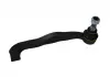 Наконечник тяги рулевой левый VW Multivan V, VI, T5 (03-) (80549) Asam