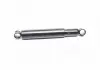 Амортизатор задний NISSAN PICK UP (пр-во Jakoparts) J4321002