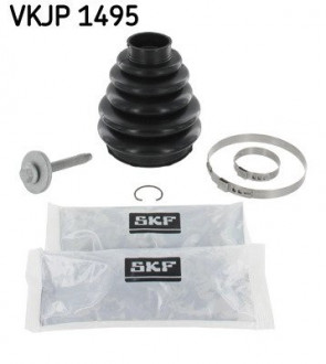 Комплект пыльников резиновых SKF VKJP1495