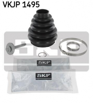 Комплект пыльников резиновых SKF VKJP1495 (фото 1)