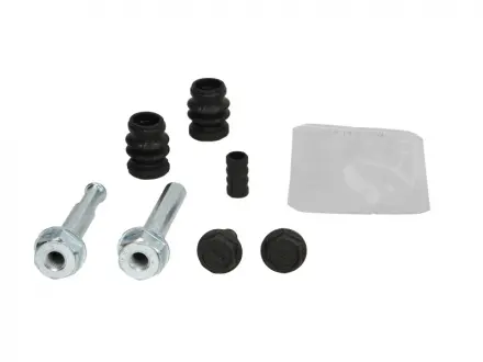 Ремкомплект суппорта QUICK BRAKE 1131490X