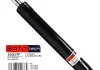 Амортизатор SATO tech 33317F