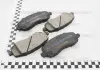 Колодки тормозные дисковые передние Mitsubishi ASX, Lancer, Outlander 1.6, 1.8, 2.0 (08-) NISSHINBO NP3009 (фото 1)