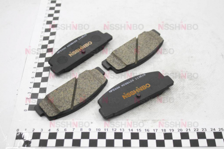 Колодки тормозные дисковые задние Mazda 6 1.8, 2.0, 2.2 (07-) NISSHINBO NP5004 (фото 1)