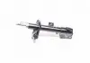 Амортизатор передний правый CITROEN C4, MITSUBISHI ASX (пр-во Jakoparts) J4315004