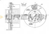 Тормозной диск перед. Opel Astra G, H / Zafira 98- (вент.) (280x25) CD7042V